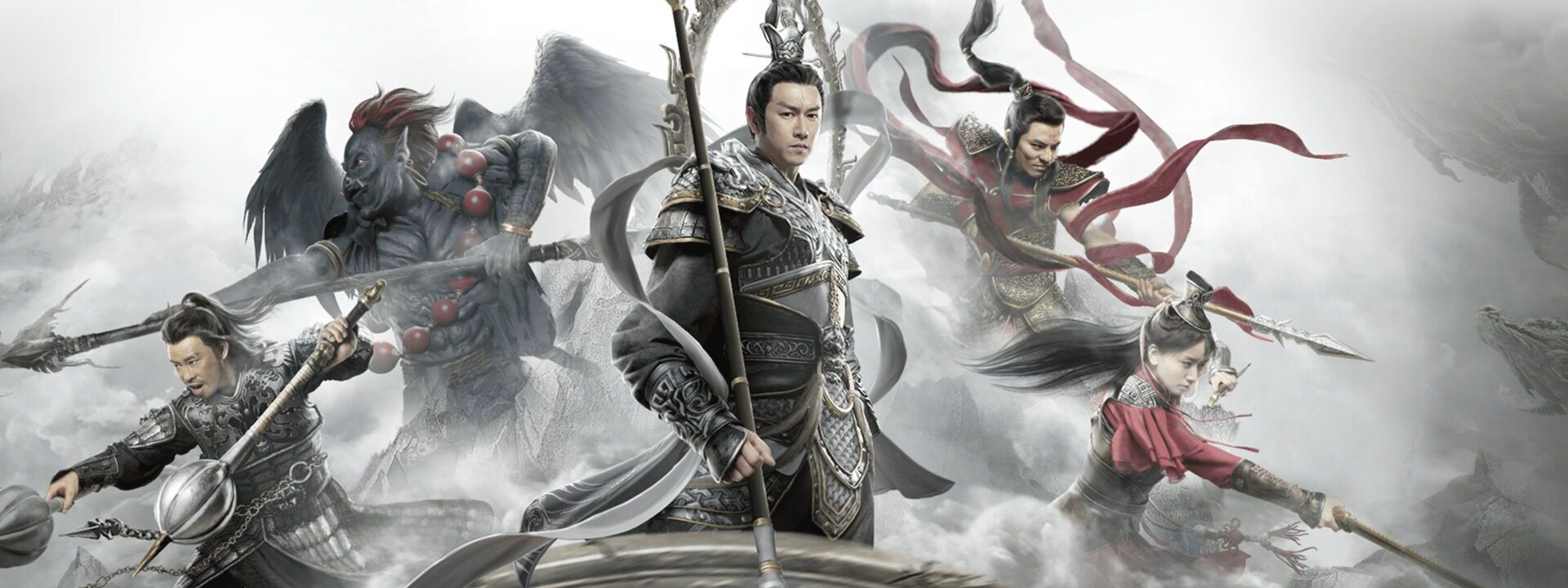 Clash of Gods - Krieg der Titanen