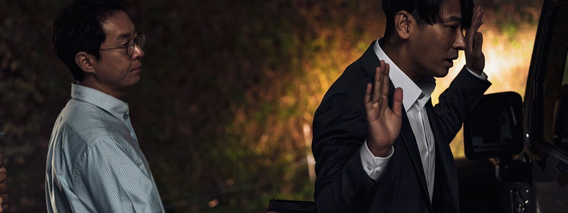 Gentleman - Taken Identity