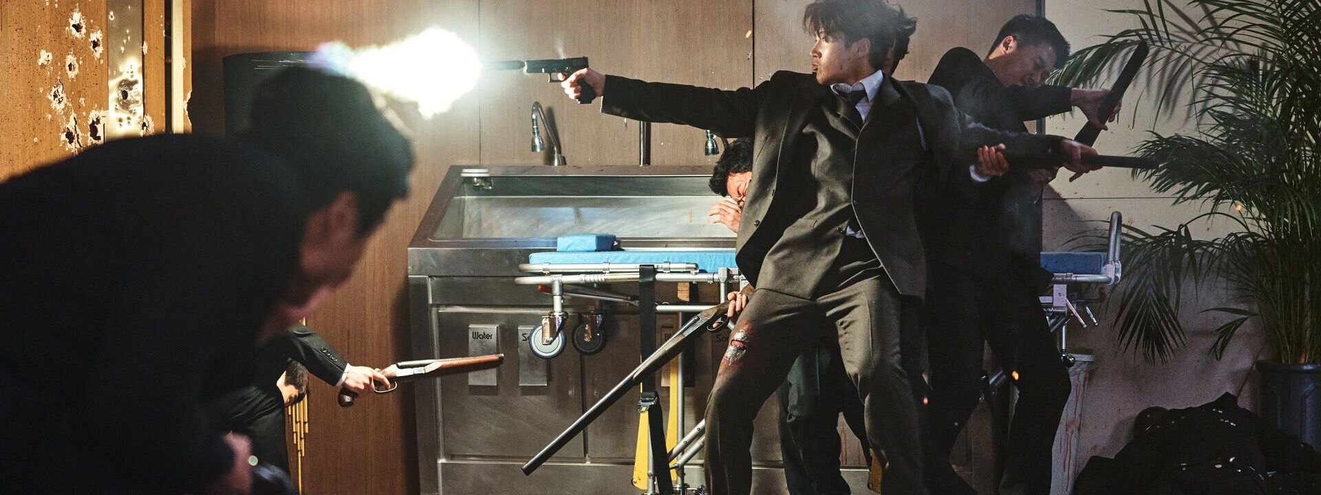 The Childe - Chase of Madness