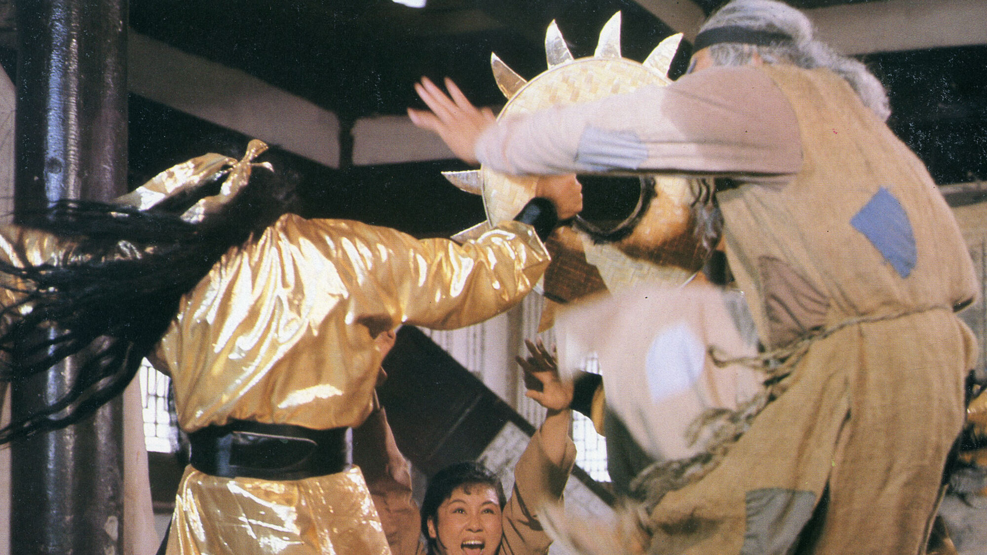 Scene Image 2