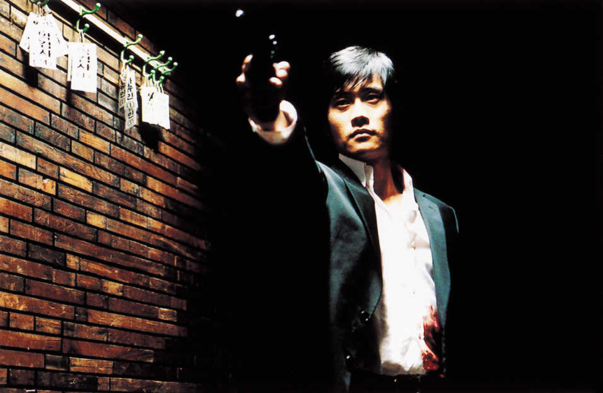 Scene Image 6